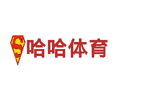 高品质8828官网下载钢铁制造-专业钢铁制造厂家